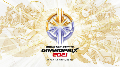 ���������꡼ No.001�Υ���ͥ������ / 7��10����11���˳��Ť�����XFLAG PARK 2021�פ��ɲå��ơ������󤬸���