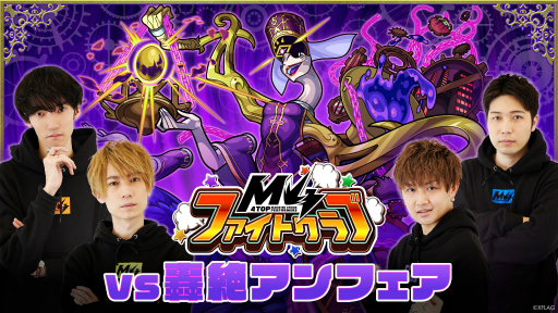 ���������꡼ No.002�Υ���ͥ������ / 7��10����11���˳��Ť�����XFLAG PARK 2021�פ��ɲå��ơ������󤬸���