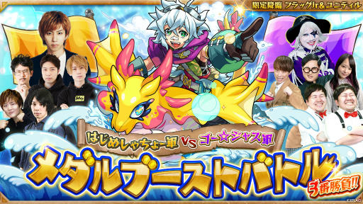 ���������꡼ No.003�Υ���ͥ������ / 7��10����11���˳��Ť�����XFLAG PARK 2021�פ��ɲå��ơ������󤬸���