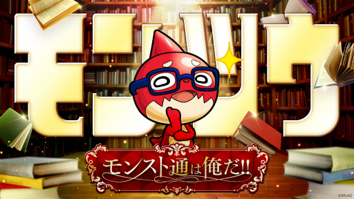 ���������꡼ No.004�Υ���ͥ������ / 7��10����11���˳��Ť�����XFLAG PARK 2021�פ��ɲå��ơ������󤬸���