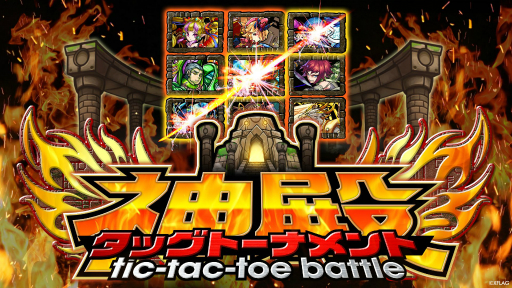 ���������꡼ No.006�Υ���ͥ������ / 7��10����11���˳��Ť�����XFLAG PARK 2021�פ��ɲå��ơ������󤬸���