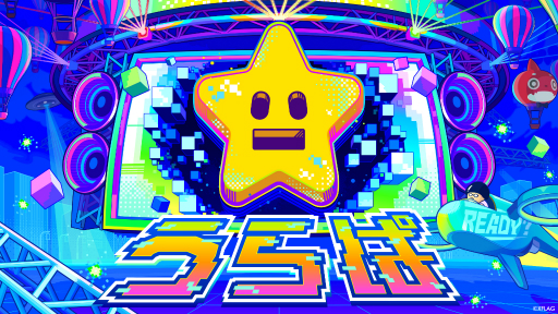 ���������꡼ No.007�Υ���ͥ������ / 7��10����11���˳��Ť�����XFLAG PARK 2021�פ��ɲå��ơ������󤬸���