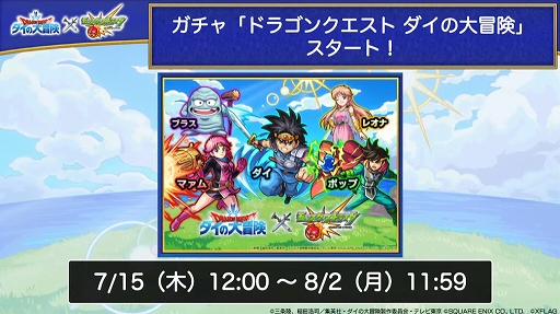 ꡼ No.014 | ֥󥹥ȥ饤פƥӥ˥֥ɥ饴󥯥 פȥܡ7151200