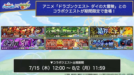 ꡼ No.020 | ֥󥹥ȥ饤פƥӥ˥֥ɥ饴󥯥 פȥܡ7151200