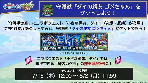 ꡼ No.021 | ֥󥹥ȥ饤פƥӥ˥֥ɥ饴󥯥 פȥܡ7151200