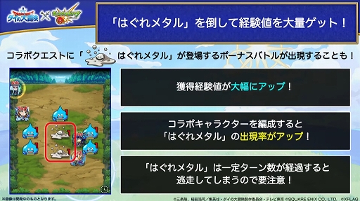 ꡼ No.026 | ֥󥹥ȥ饤פƥӥ˥֥ɥ饴󥯥 פȥܡ7151200