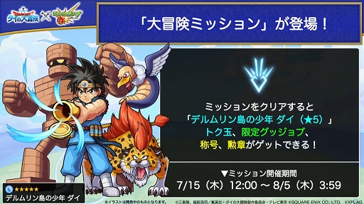 ꡼ No.027 | ֥󥹥ȥ饤פƥӥ˥֥ɥ饴󥯥 פȥܡ7151200