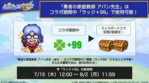 ꡼ No.031 | ֥󥹥ȥ饤פƥӥ˥֥ɥ饴󥯥 פȥܡ7151200