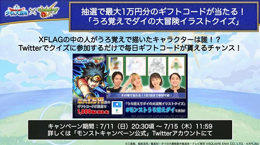 ꡼ No.032 | ֥󥹥ȥ饤פƥӥ˥֥ɥ饴󥯥 פȥܡ7151200