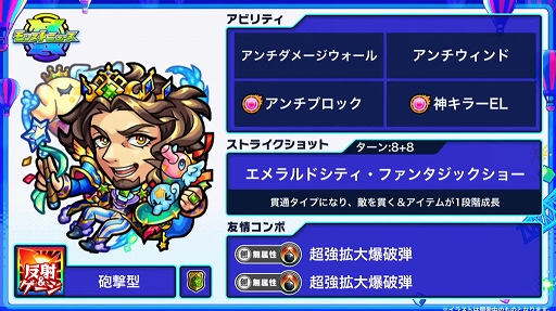 ꡼ No.034 | ֥󥹥ȥ饤פƥӥ˥֥ɥ饴󥯥 פȥܡ7151200