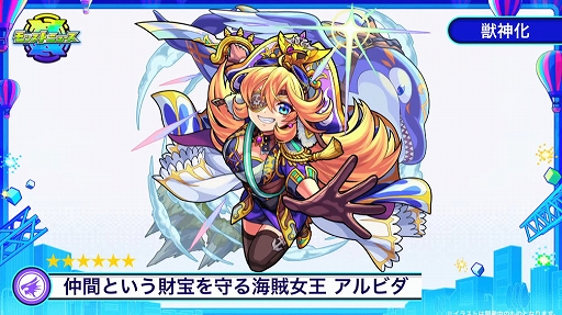 ꡼ No.036 | ֥󥹥ȥ饤פƥӥ˥֥ɥ饴󥯥 פȥܡ7151200