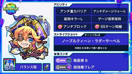 ꡼ No.037 | ֥󥹥ȥ饤פƥӥ˥֥ɥ饴󥯥 פȥܡ7151200