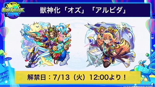 ꡼ No.038 | ֥󥹥ȥ饤פƥӥ˥֥ɥ饴󥯥 פȥܡ7151200