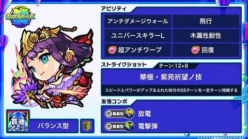 ꡼ No.042 | ֥󥹥ȥ饤פƥӥ˥֥ɥ饴󥯥 פȥܡ7151200