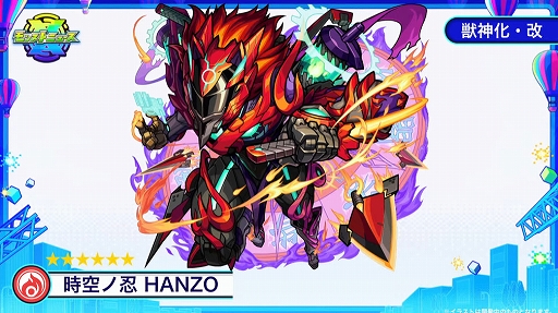 ꡼ No.044 | ֥󥹥ȥ饤פƥӥ˥֥ɥ饴󥯥 פȥܡ7151200