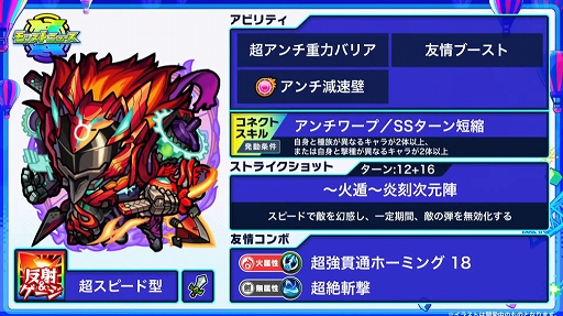 ꡼ No.045 | ֥󥹥ȥ饤פƥӥ˥֥ɥ饴󥯥 פȥܡ7151200