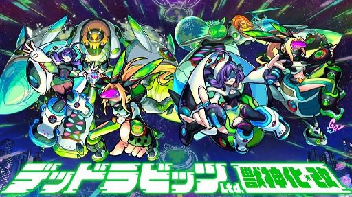 ꡼ No.053 | ֥󥹥ȥ饤פƥӥ˥֥ɥ饴󥯥 פȥܡ7151200