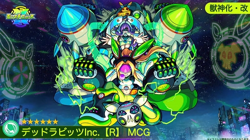 ꡼ No.058 | ֥󥹥ȥ饤פƥӥ˥֥ɥ饴󥯥 פȥܡ7151200