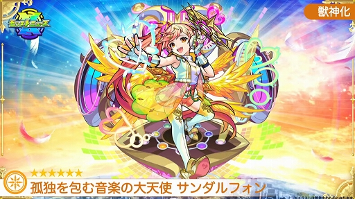 ꡼ No.066 | ֥󥹥ȥ饤פƥӥ˥֥ɥ饴󥯥 פȥܡ7151200