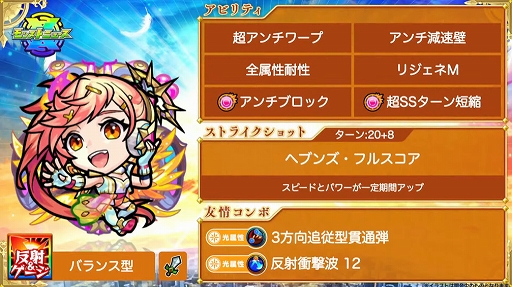 ꡼ No.067 | ֥󥹥ȥ饤פƥӥ˥֥ɥ饴󥯥 פȥܡ7151200