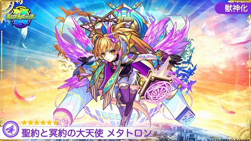 ꡼ No.068 | ֥󥹥ȥ饤פƥӥ˥֥ɥ饴󥯥 פȥܡ7151200