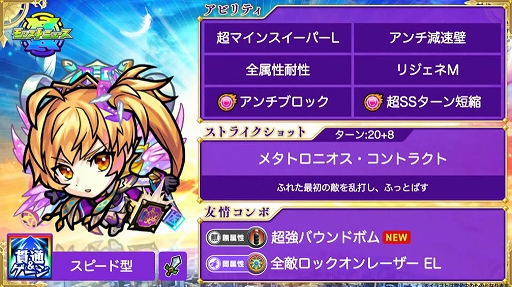 ꡼ No.069 | ֥󥹥ȥ饤פƥӥ˥֥ɥ饴󥯥 פȥܡ7151200