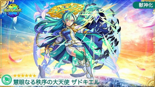 ꡼ No.070 | ֥󥹥ȥ饤פƥӥ˥֥ɥ饴󥯥 פȥܡ7151200