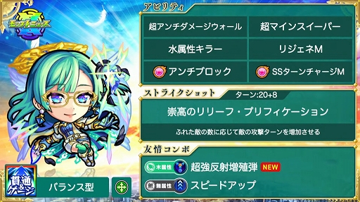 ꡼ No.071 | ֥󥹥ȥ饤פƥӥ˥֥ɥ饴󥯥 פȥܡ7151200