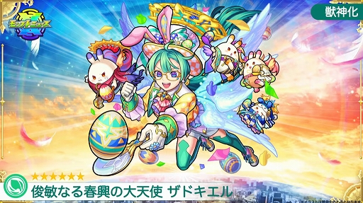 ꡼ No.072 | ֥󥹥ȥ饤פƥӥ˥֥ɥ饴󥯥 פȥܡ7151200