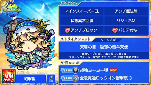 ꡼ No.074 | ֥󥹥ȥ饤פƥӥ˥֥ɥ饴󥯥 פȥܡ7151200