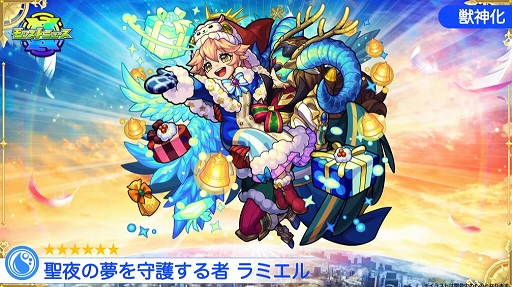 ꡼ No.075 | ֥󥹥ȥ饤פƥӥ˥֥ɥ饴󥯥 פȥܡ7151200