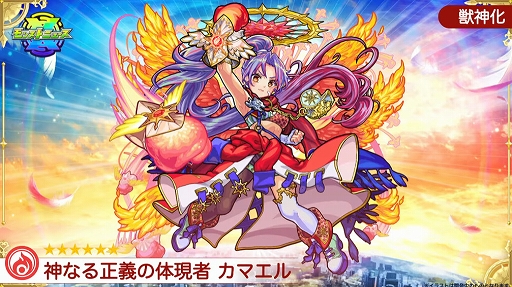 ꡼ No.076 | ֥󥹥ȥ饤פƥӥ˥֥ɥ饴󥯥 פȥܡ7151200