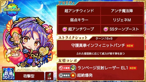 ꡼ No.077 | ֥󥹥ȥ饤פƥӥ˥֥ɥ饴󥯥 פȥܡ7151200