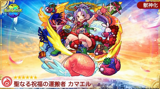 ꡼ No.078 | ֥󥹥ȥ饤פƥӥ˥֥ɥ饴󥯥 פȥܡ7151200