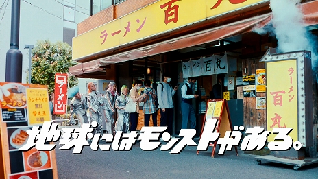 ꡼ No.084 | ֥󥹥ȥ饤פƥӥ˥֥ɥ饴󥯥 פȥܡ7151200