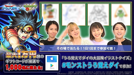 ꡼ No.087 | ֥󥹥ȥ饤פƥӥ˥֥ɥ饴󥯥 פȥܡ7151200