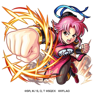 ꡼ No.089 | ֥󥹥ȥ饤פƥӥ˥֥ɥ饴󥯥 פȥܡ7151200