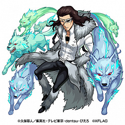 ���������꡼ No.004�Υ���ͥ������ / �֥�󥹥ȡפȥ��˥��BLEACH�פΥ������2�Ƥ�9��2���˳��ϡ������������о�Υ����˲ä��ơ��������������С��˽ÿ�������������