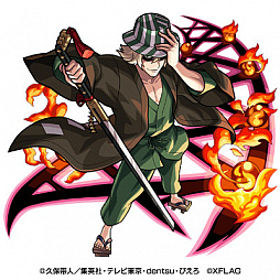 ���������꡼ No.010�Υ���ͥ������ / �֥�󥹥ȡפȥ��˥��BLEACH�פΥ������2�Ƥ�9��2���˳��ϡ������������о�Υ����˲ä��ơ��������������С��˽ÿ�������������