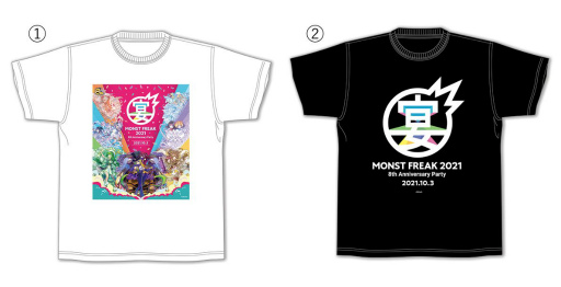 ���������꡼ No.004�Υ���ͥ������ / ����饤������ס�MONST COMMUNITY NIGHT�פ�10��2���˳��š�������դ�����