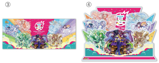 ���������꡼ No.005�Υ���ͥ������ / ����饤������ס�MONST COMMUNITY NIGHT�פ�10��2���˳��š�������դ�����