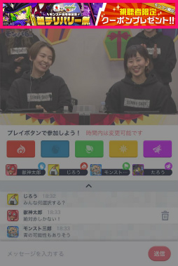 ���������꡼ No.004�Υ���ͥ������ / �֥�󥹥ȡפȥǥ�Х꡼���ץ��menu�פ��������åס�����ܥ����ڡ���10��2�����缡����