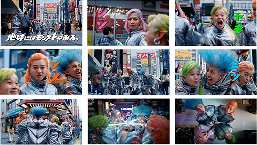 画像ギャラリー No.003のサムネイル画像 / 「モンスト」の新CM“8周年モンパカパーン!”篇が10月4日にオンエア。宇宙人がスマホの開発に奮闘するコミカルな内容に