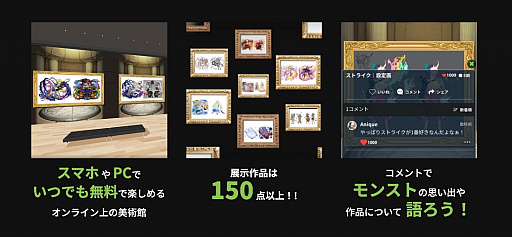 ���������꡼ No.002�Υ���ͥ������ / �֥�󥹥������ȥ饤���ס�8��ǯ��ǰ����饤�󥢡���Ÿ������