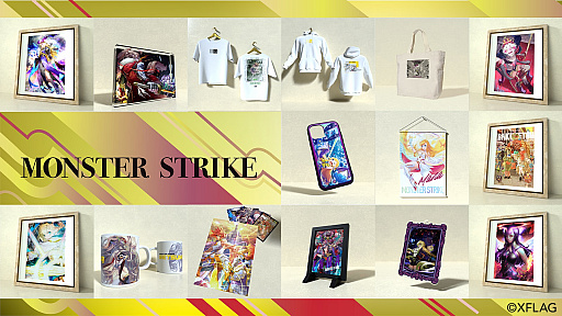 ���������꡼ No.012�Υ���ͥ������ / �֥�󥹥������ȥ饤���ס�8��ǯ��ǰ����饤�󥢡���Ÿ������