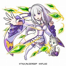 画像集#002のサムネイル/「モンスターストライク」と「リゼロ」のコラボが10月4日0：00にスタート。獣神化が可能なエミリア，レム，ラムなどのコラボキャラが登場