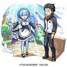 画像集#008のサムネイル/「モンスターストライク」と「リゼロ」のコラボが10月4日0：00にスタート。獣神化が可能なエミリア，レム，ラムなどのコラボキャラが登場