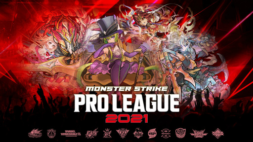 ���������꡼ No.001�Υ���ͥ������ / �֥�󥹥������ȥ饤�� �ץ��꡼�� 2021�פ�������������ꡣ̵�ѵҤΥ꡼�������