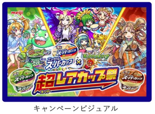 ���������꡼ No.002�Υ���ͥ������ / ������ ���å��� �����ѡ����åספˡ֥�󥹥ȡפȥ���ܤ������ꥸ�ʥ�ѥå��������о�