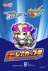 ꡼ No.003 | ֥󥹥ȥ饤פå륹ѡåפåפĶ쥢å׺סɤ